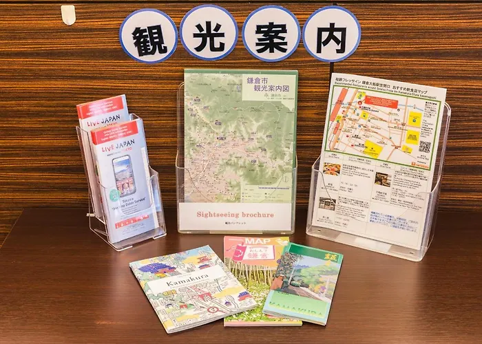 Sotetsu Fresa Inn Kamakura-Ofuna Kasamaguchi