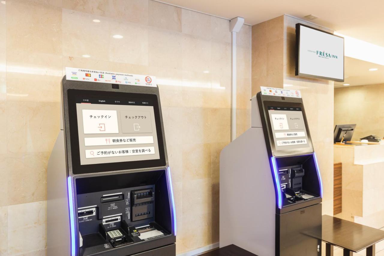 Hotel Sotetsu Fresa Kamakura-ofuna Kasamaguchi 3*