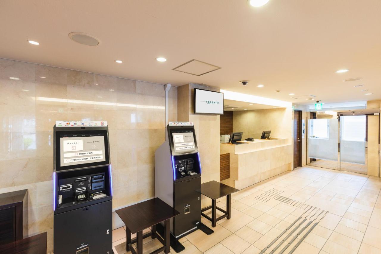 Sotetsu Fresa Kamakura-ofuna Kasamaguchi 3* Kamakura